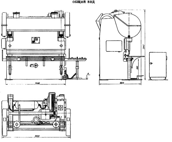 иВ 1330 Габаритные розміри пресса листогибочного кривошипного